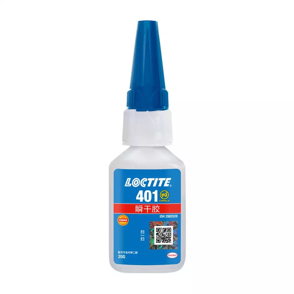 乐泰401瞬干胶 loctite401胶水