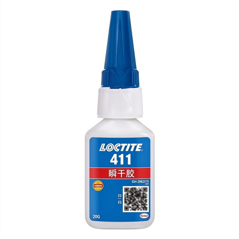 乐泰411瞬干胶 loctite411胶水