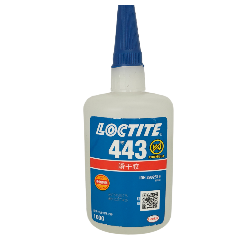 乐泰443瞬干胶 loctite443胶水