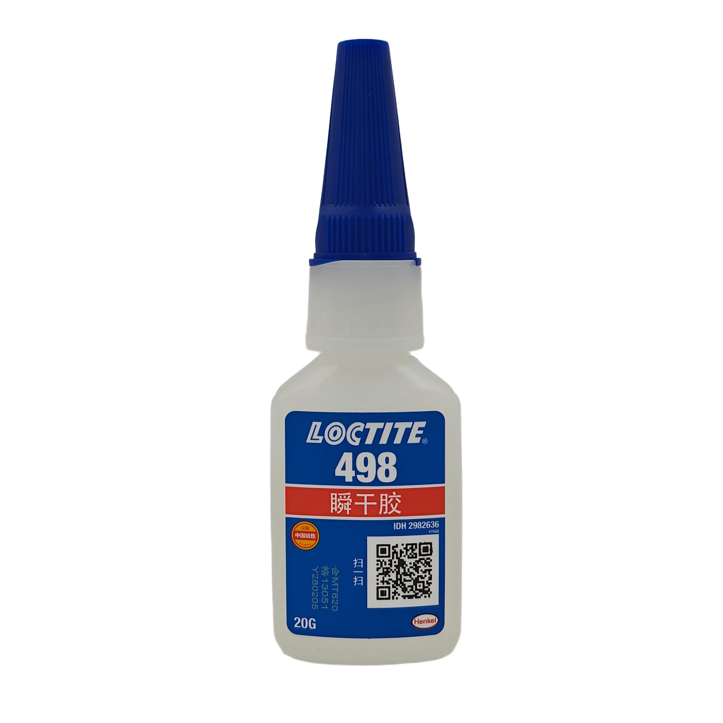 乐泰498瞬干胶 loctite498胶水